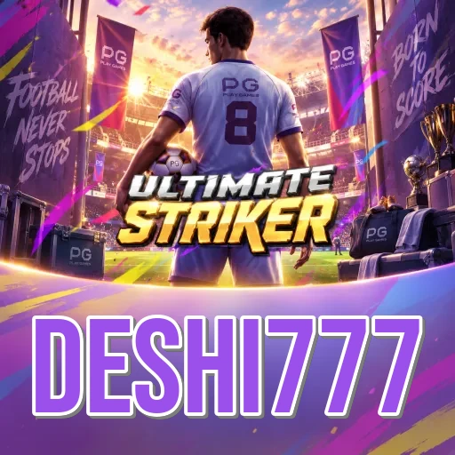 Step-by-Step Install Guide - deshi777